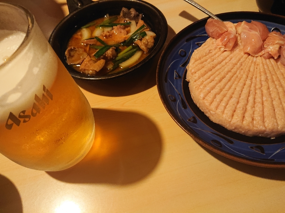 五条 椿