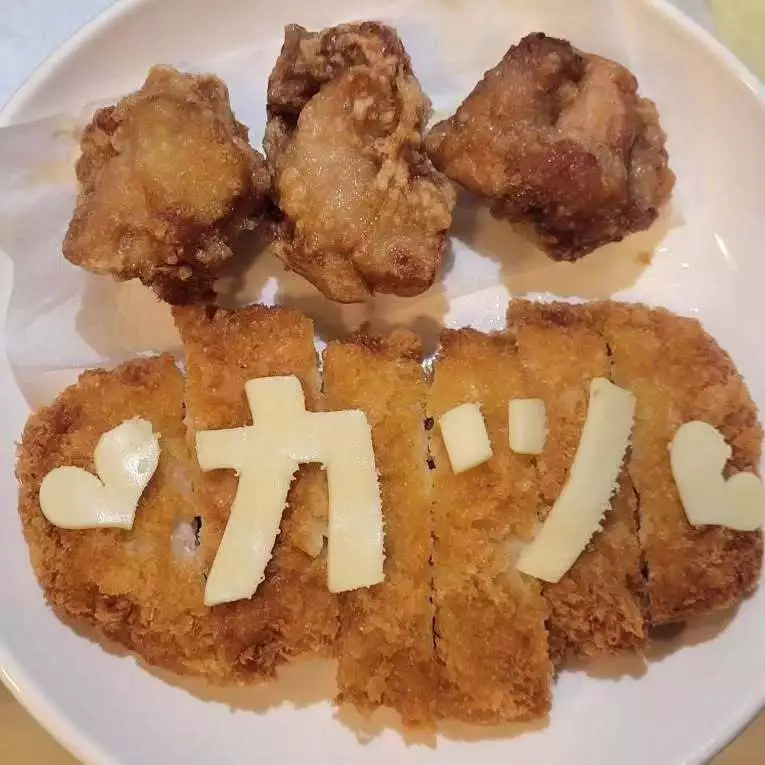 レイラ