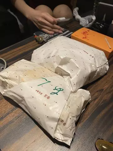 長瀬 純恋