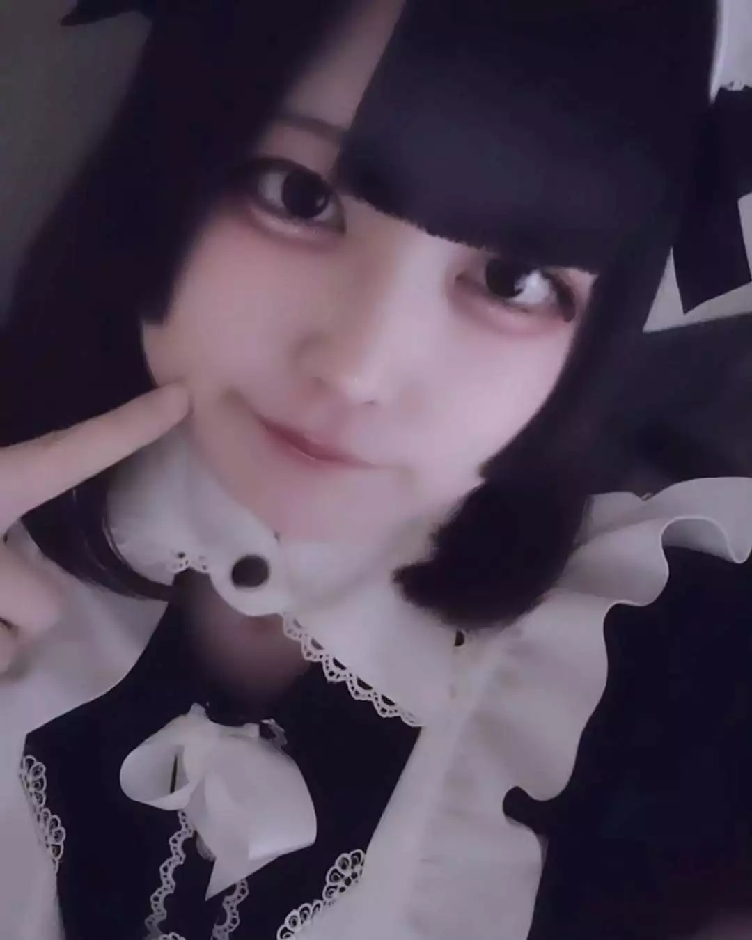 あお