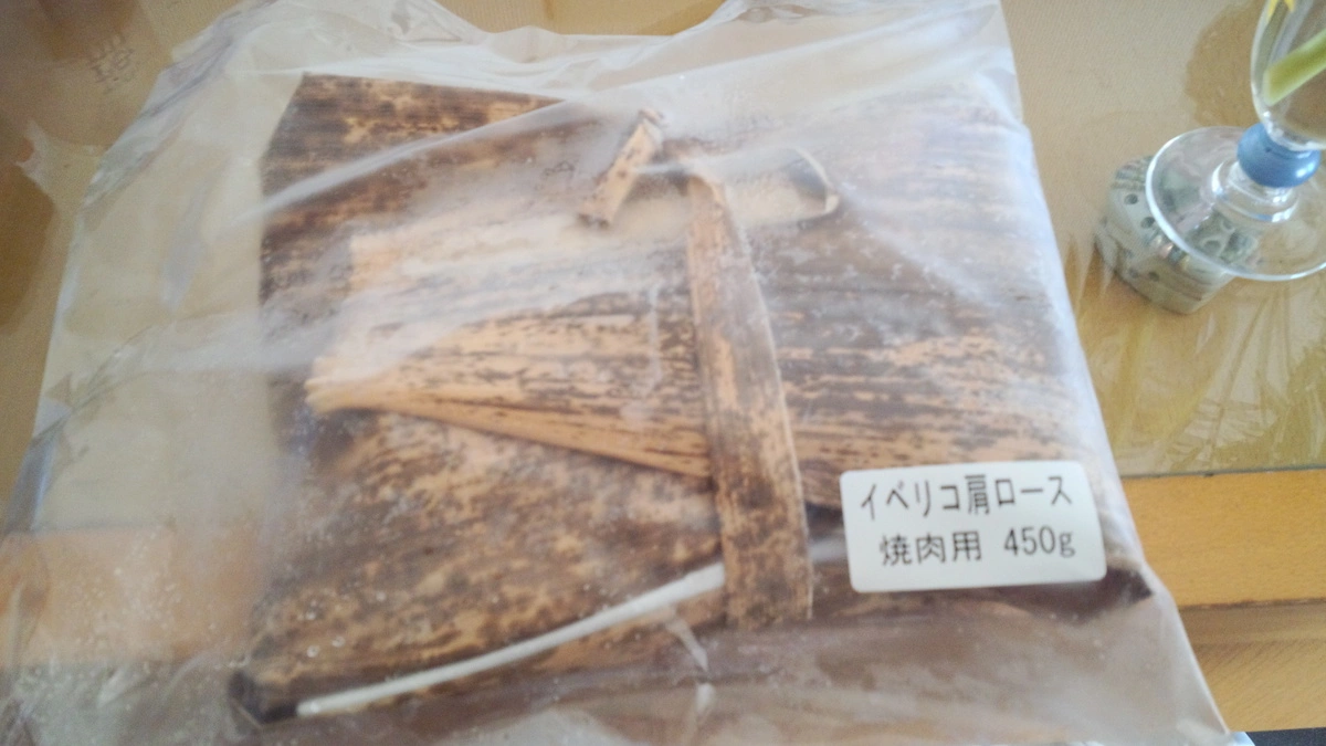 中島 今日子