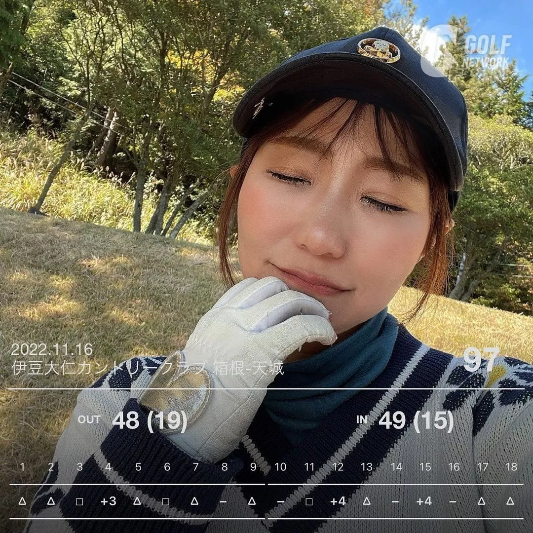 麻貴