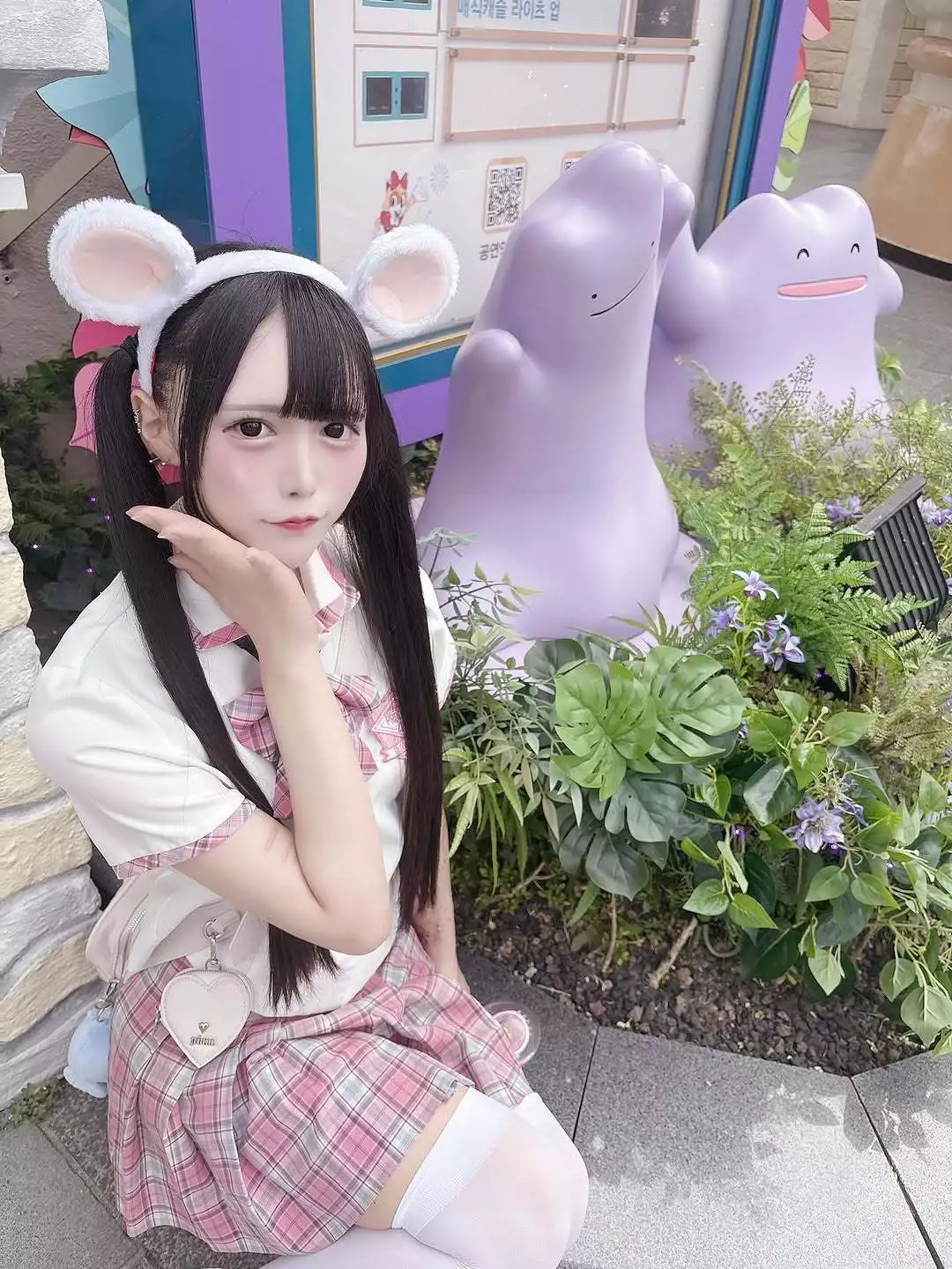 ねるにゅん