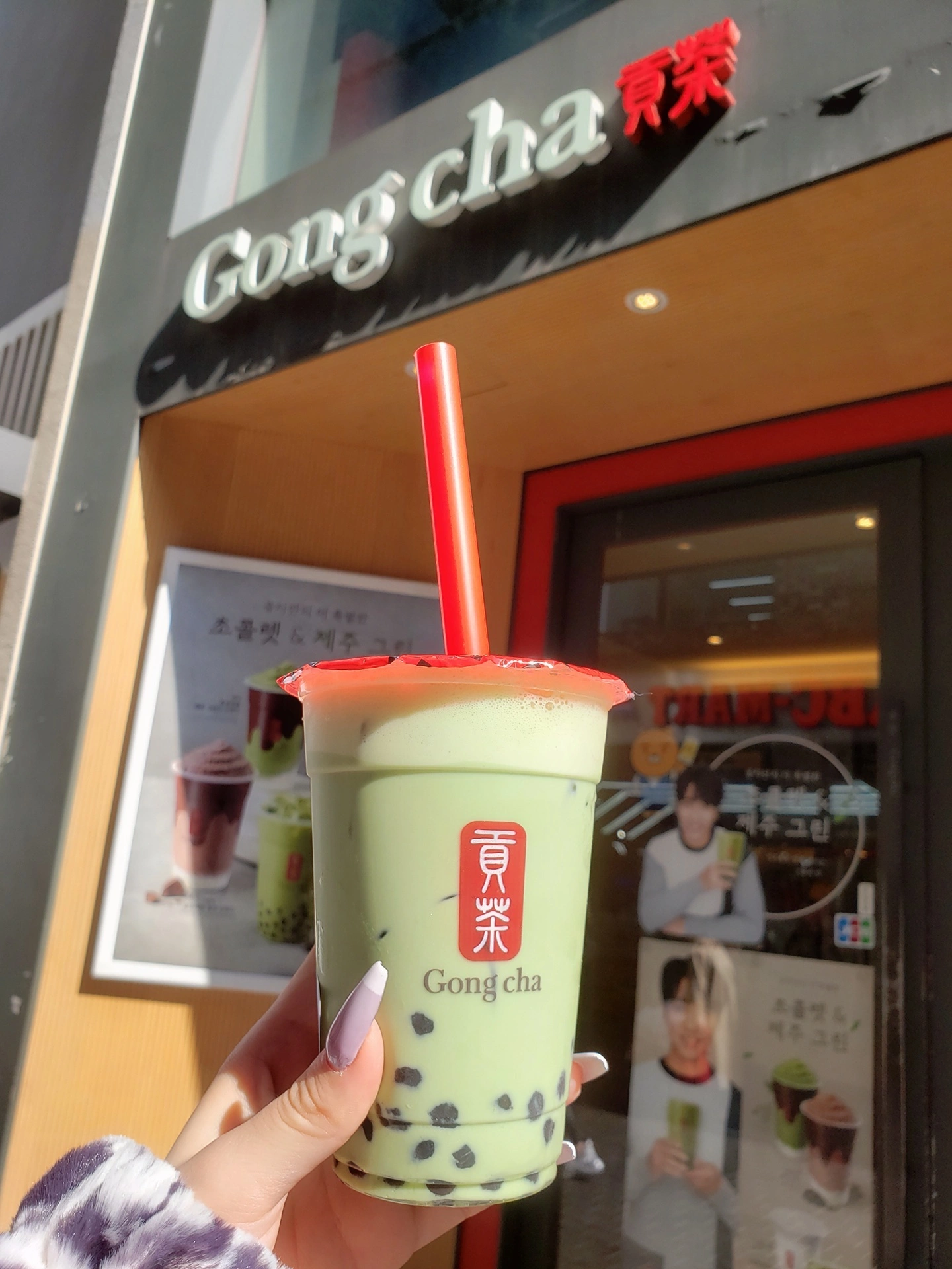 荒木 ナツミ