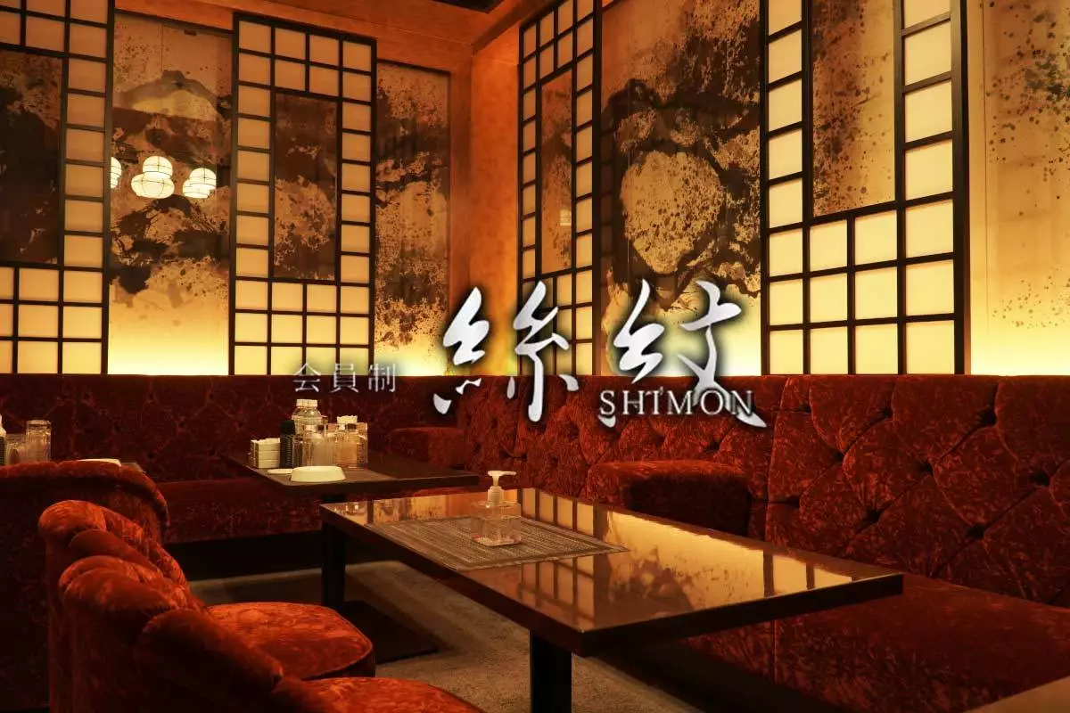 福岡市 博多区中洲 絲紋 キャスト求人