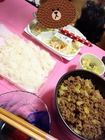 りょう