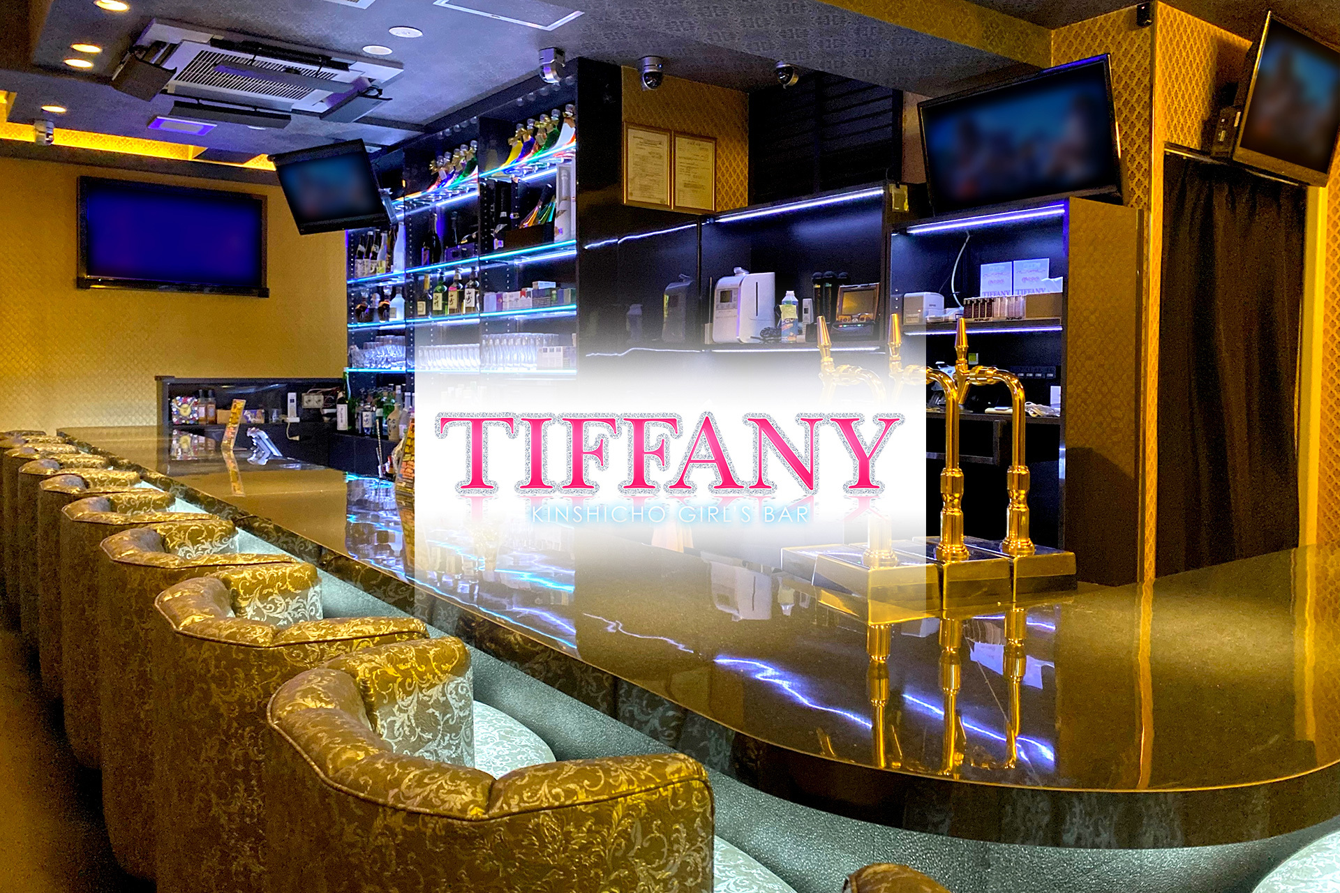 Tiffany Kinshicho Girl S Bar ティファニー 墨田区江東橋 ガールズバーの求人情報 ガールズバースタイル求人