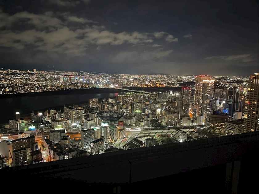 しほ