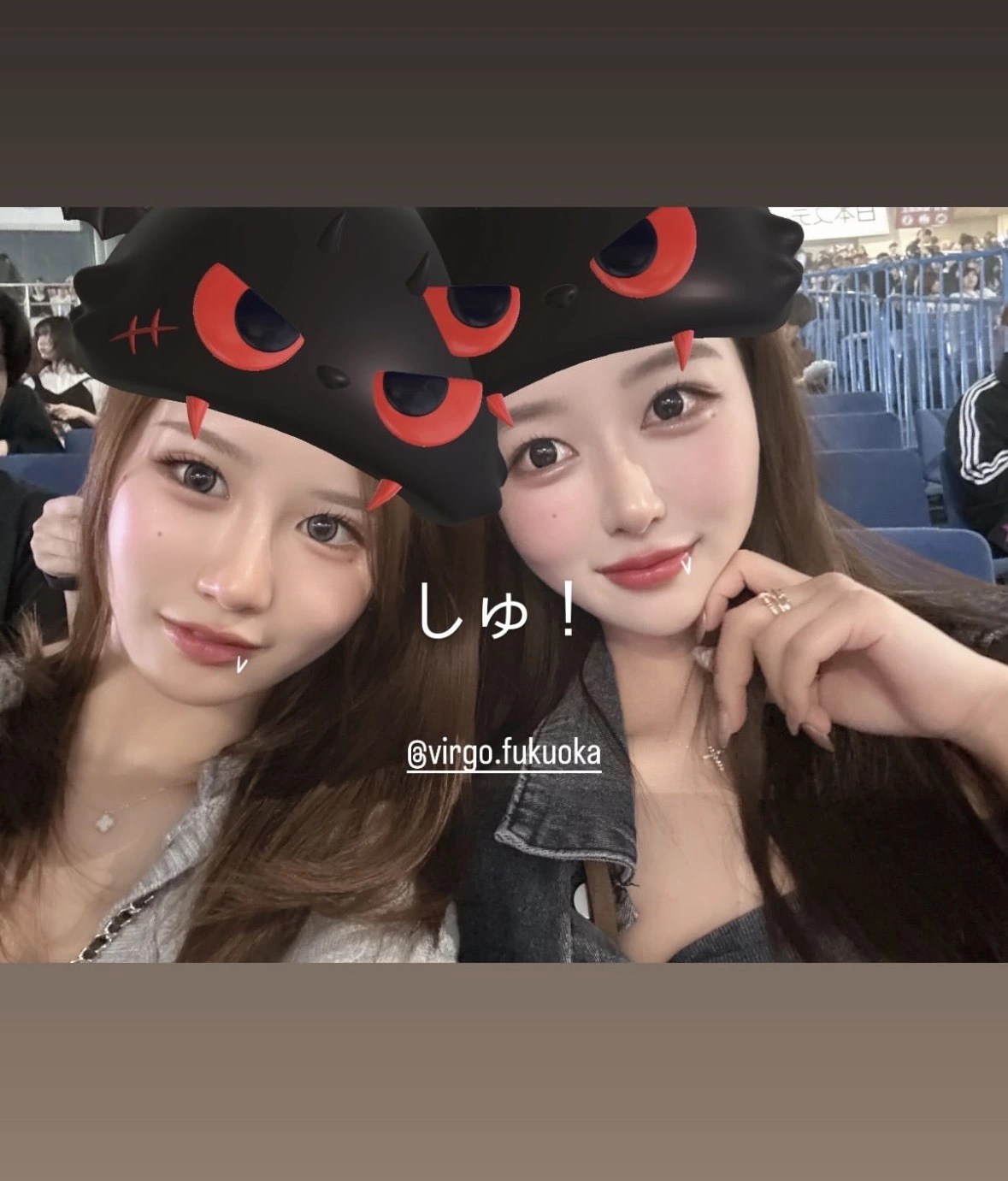 桜庭 すみれ