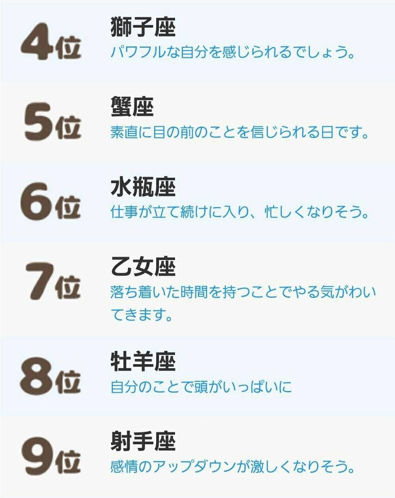 エミ （スタッフ）
