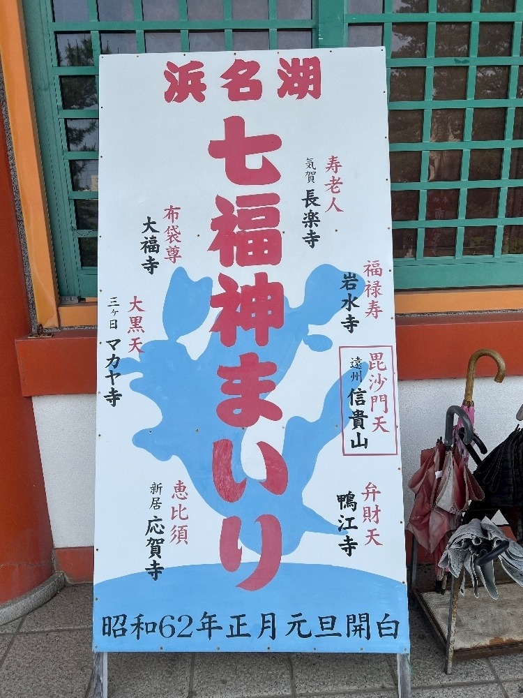 橘 みなみ