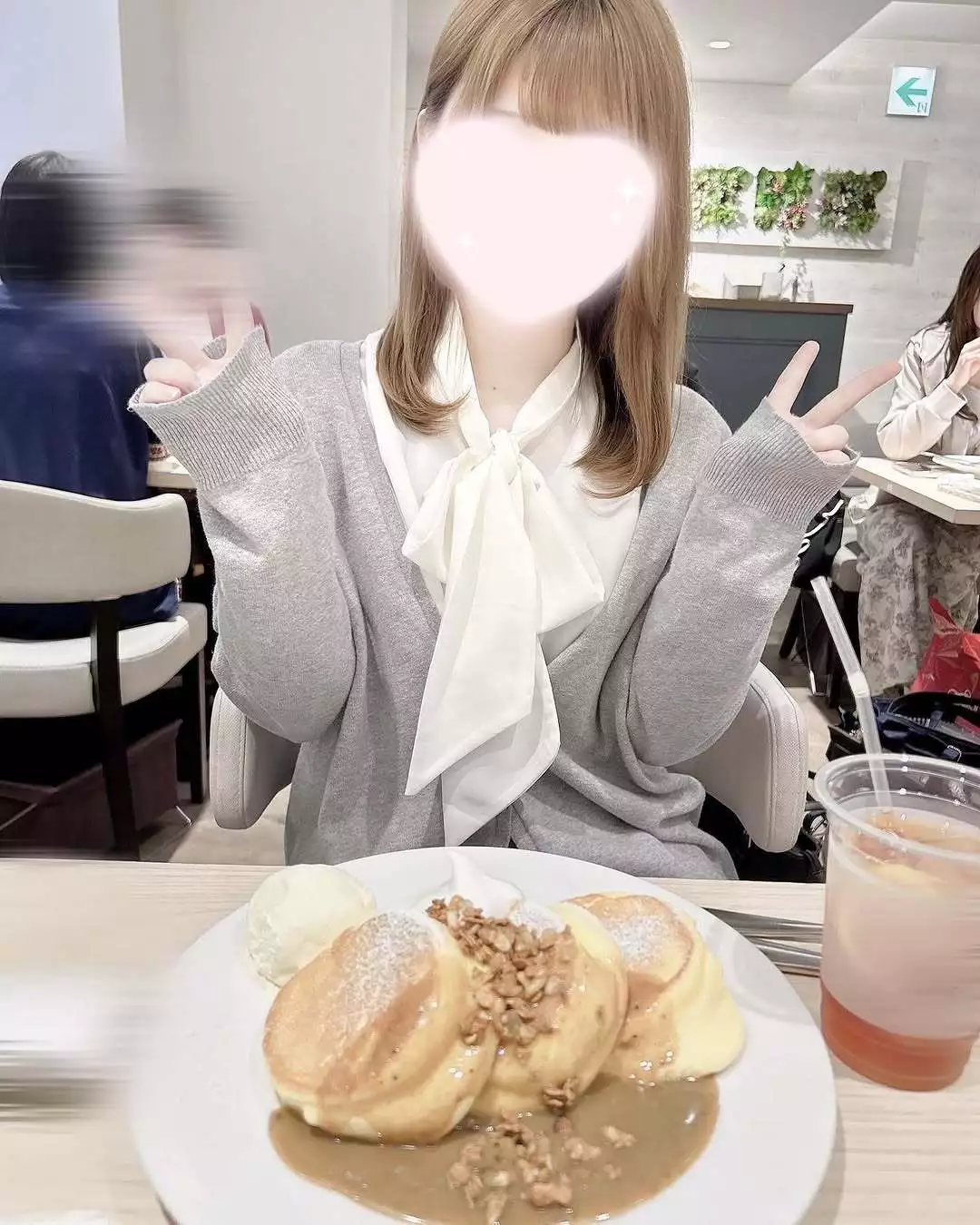 いむ