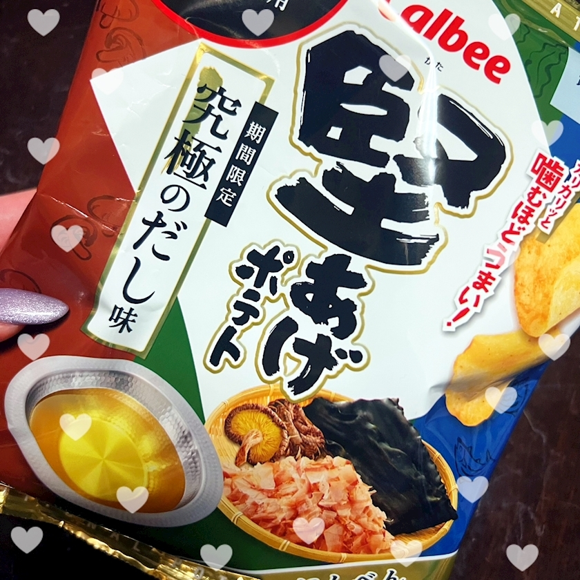 杉谷 ちなみ