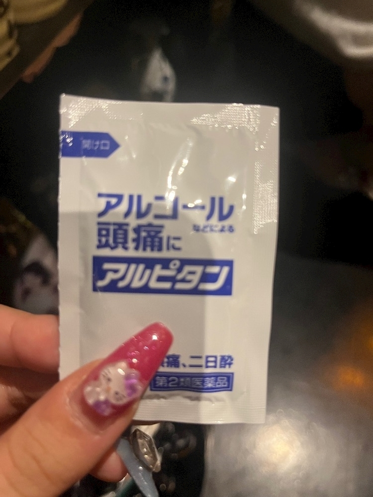 ノア