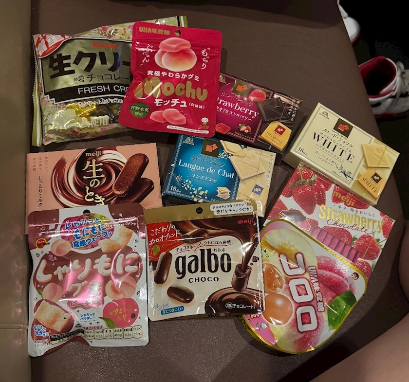 マナミ