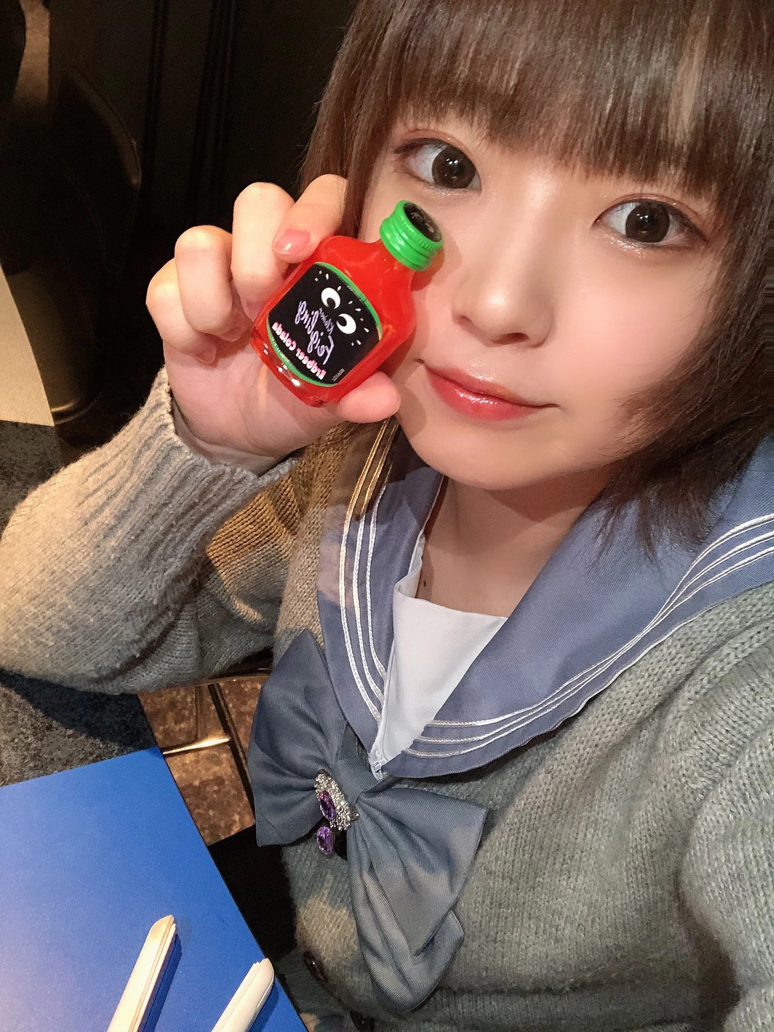 ねぎま