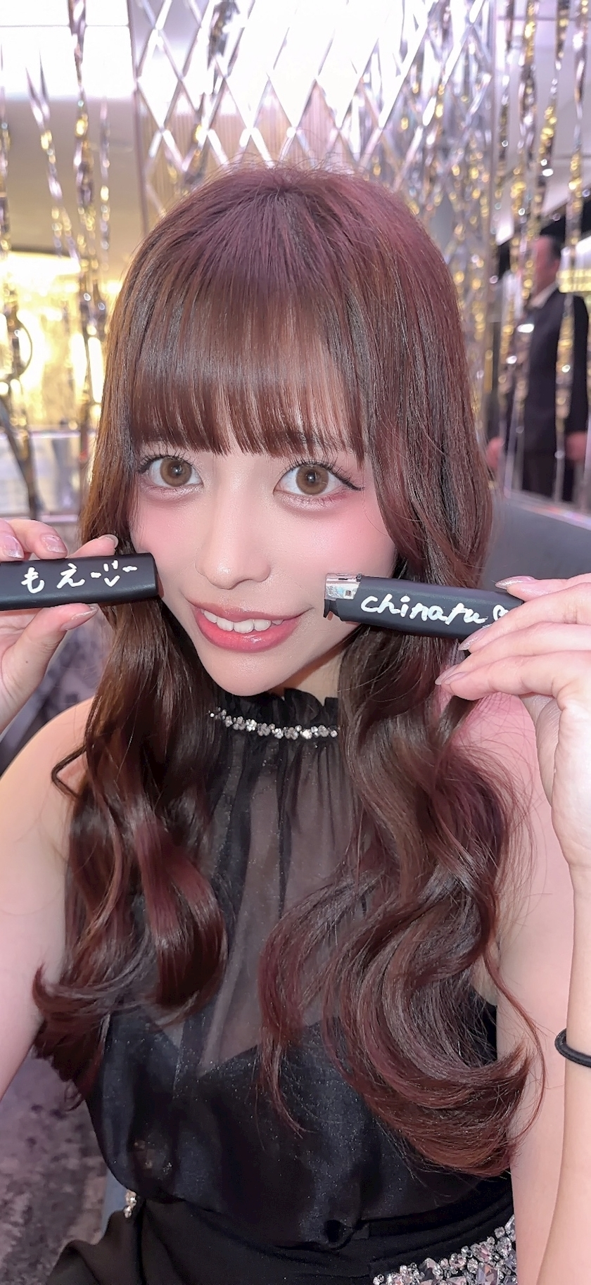 ちなつ