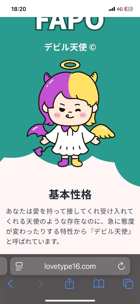 みさき