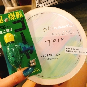 愛羽 仁美