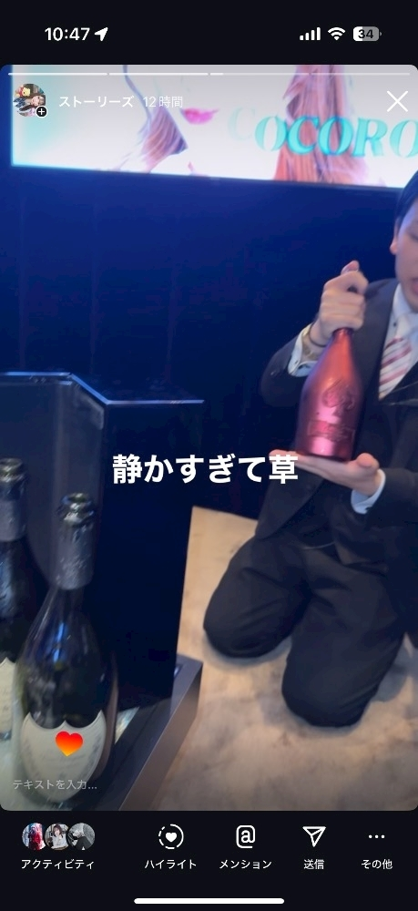 みさき