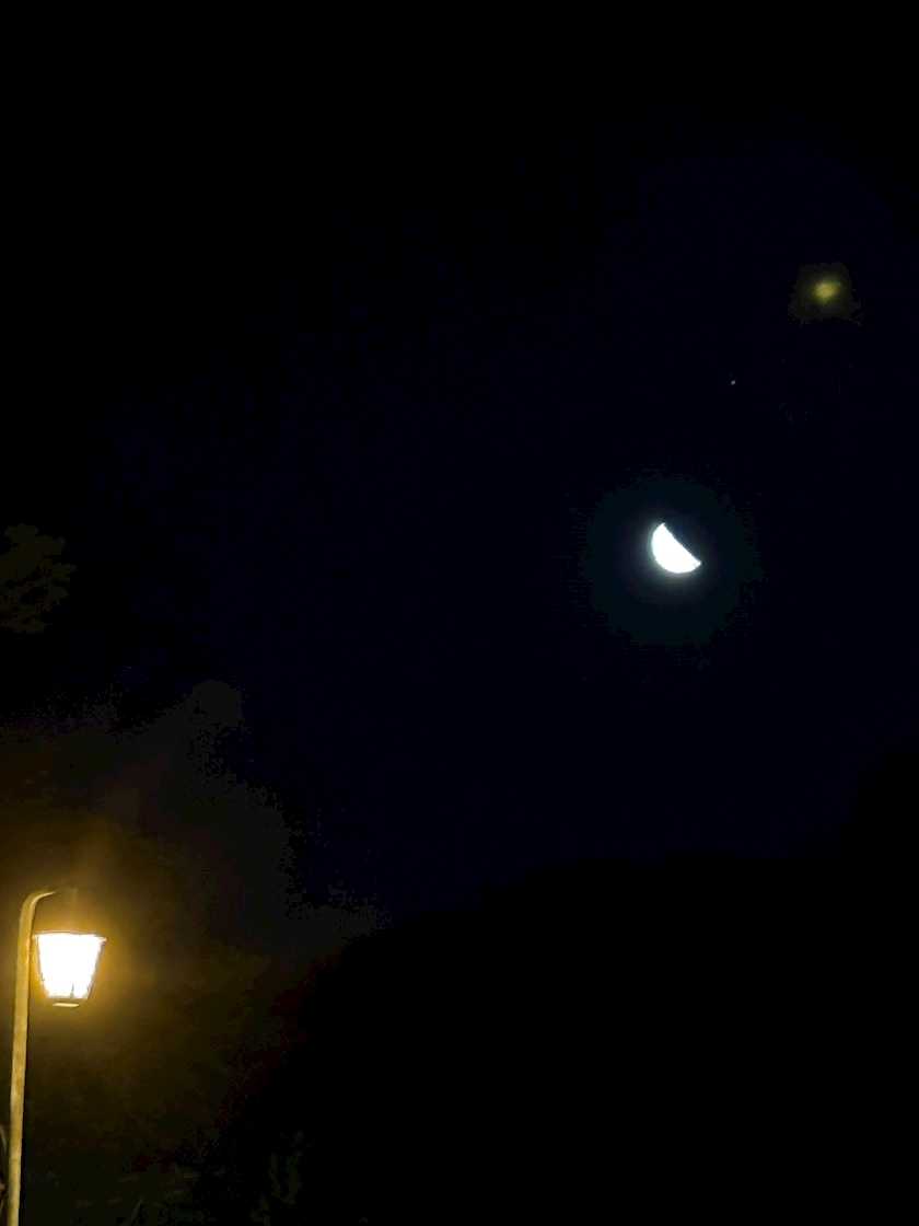 七星 ゆめ