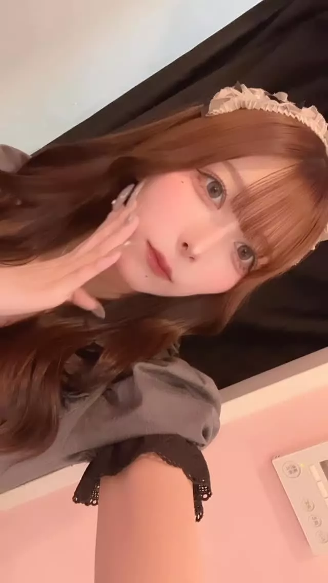 すい