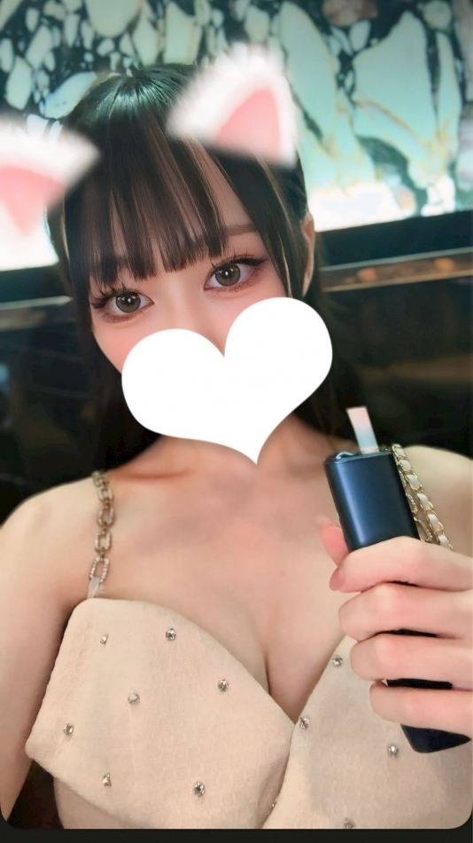 ゆに