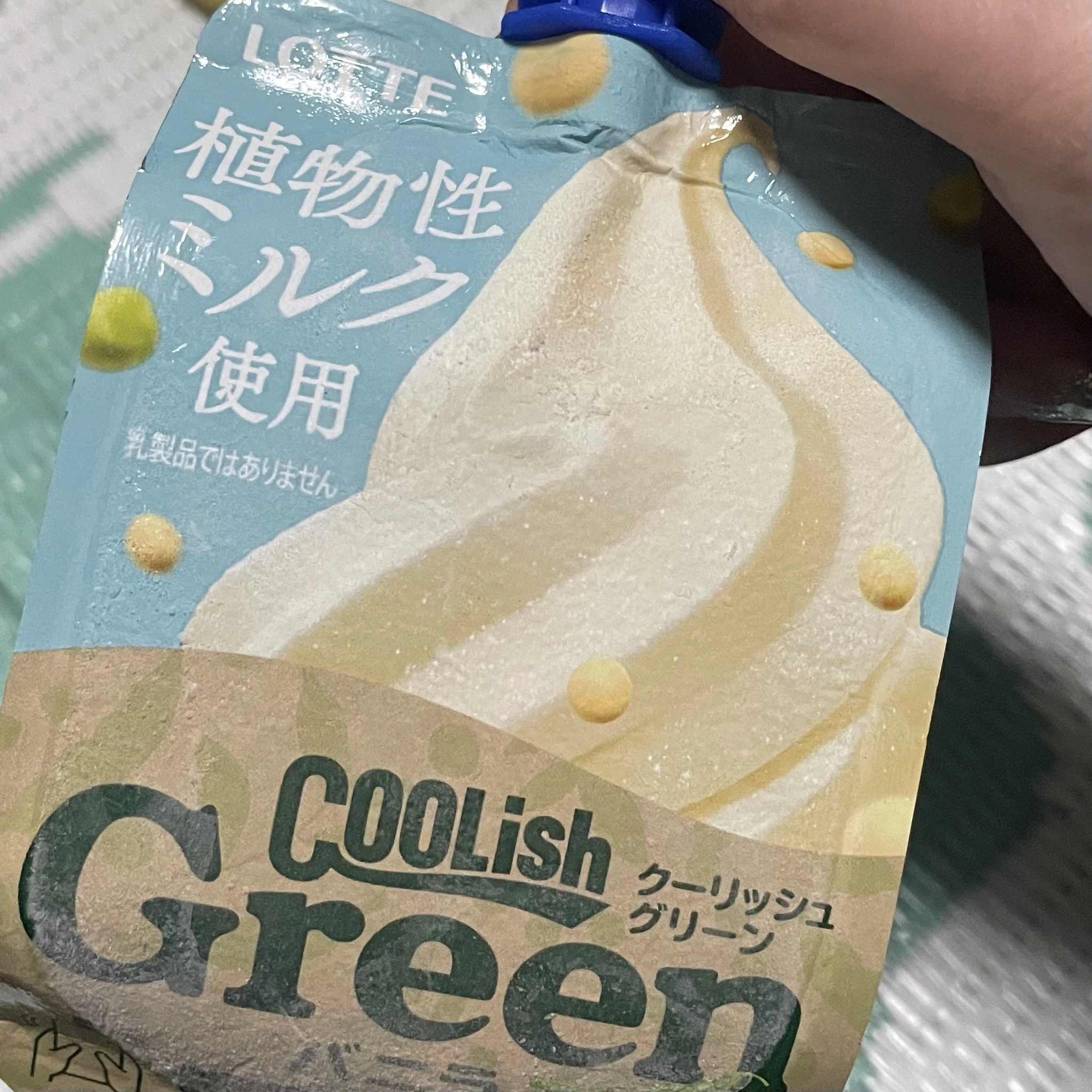 ちゃお