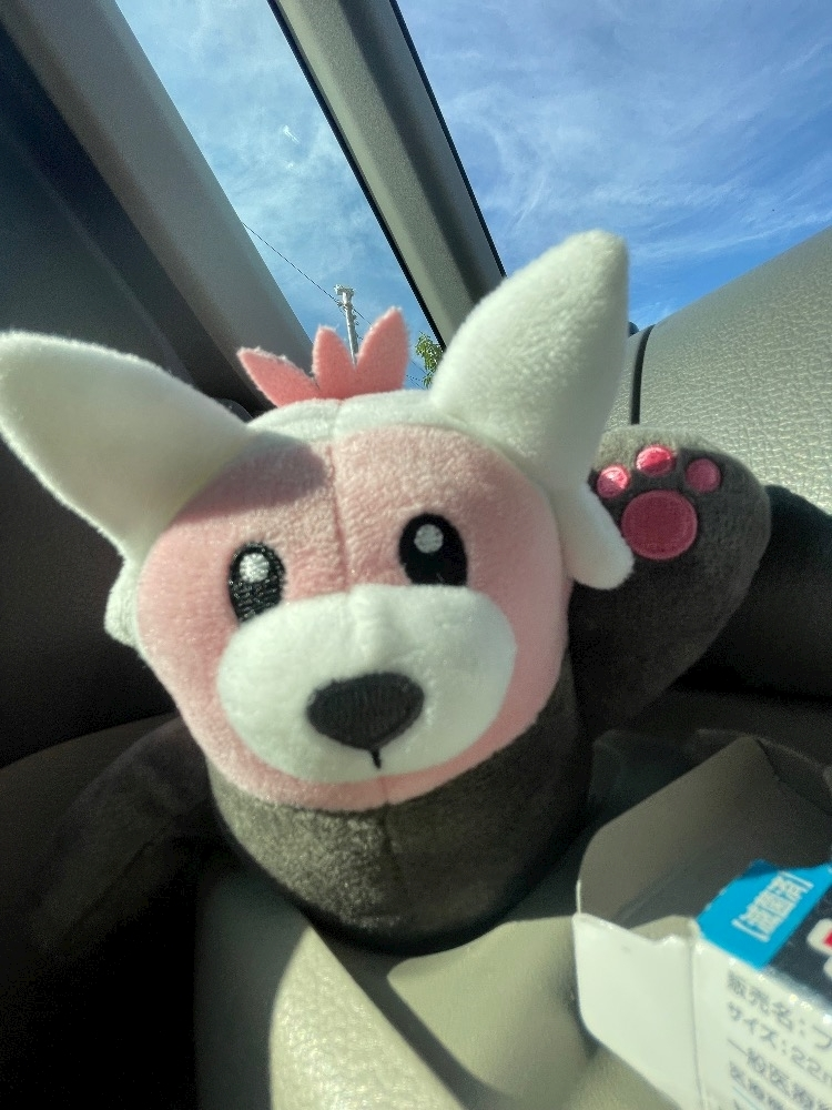 なな