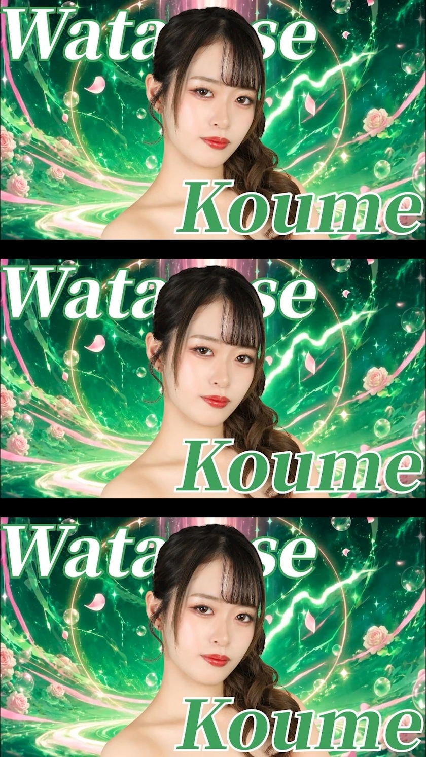 TaroTube