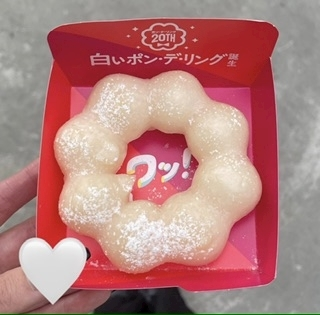 ひじり