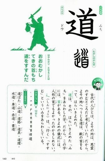 杏奈
