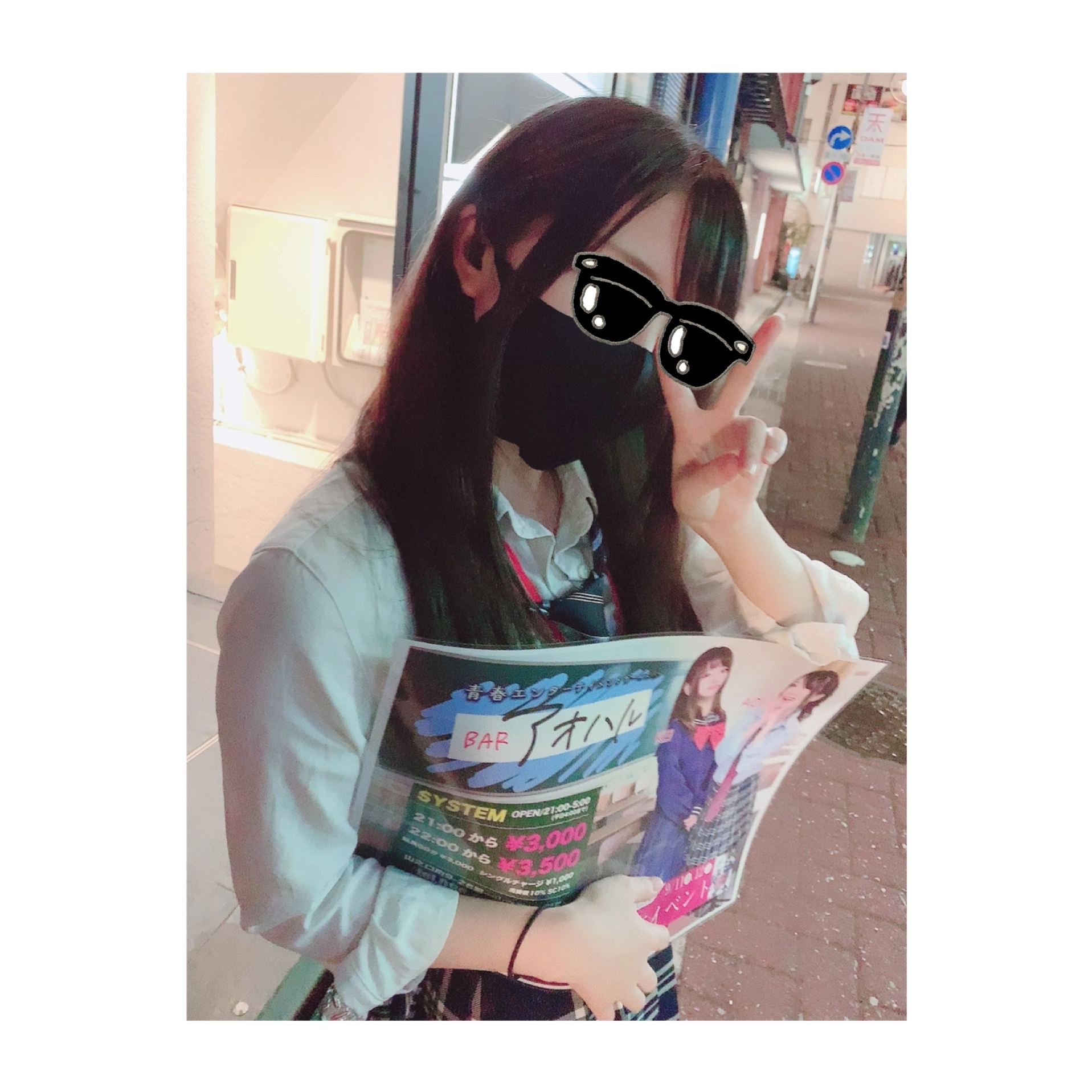 まゆ
