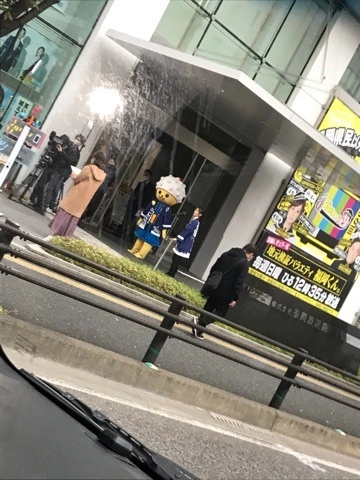 美咲