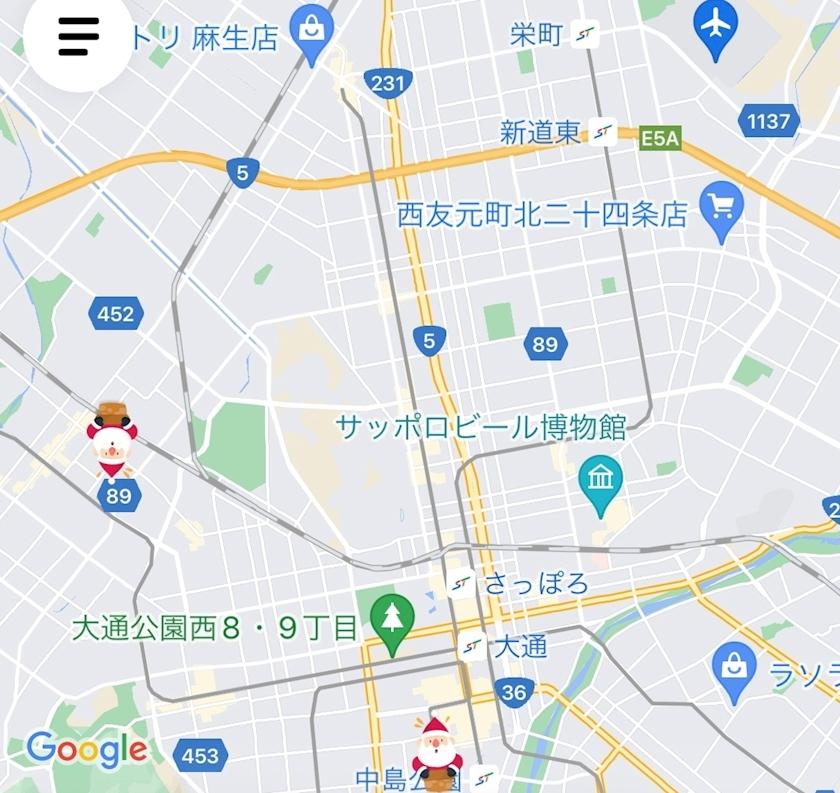 七瀬 みずき