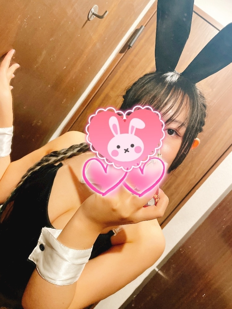 ひな