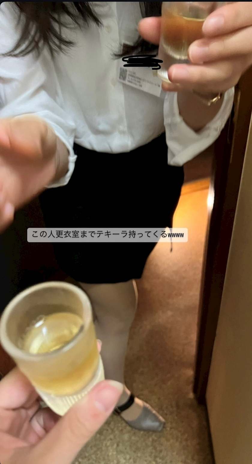 みさと