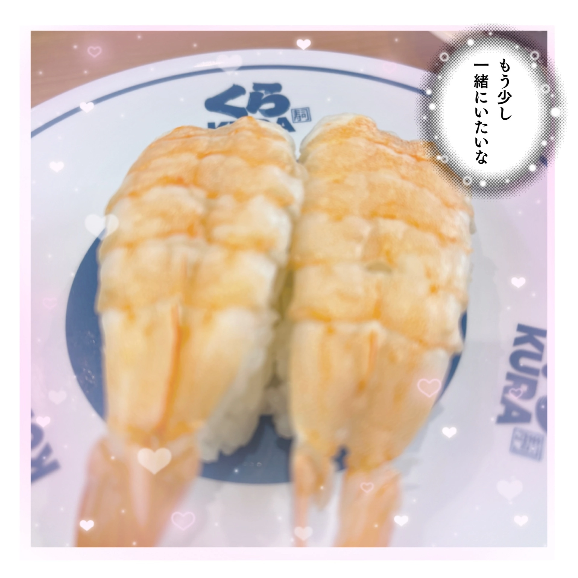 まゆ