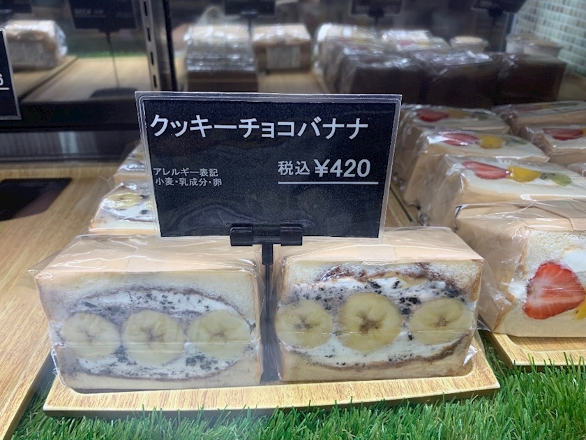 はづき