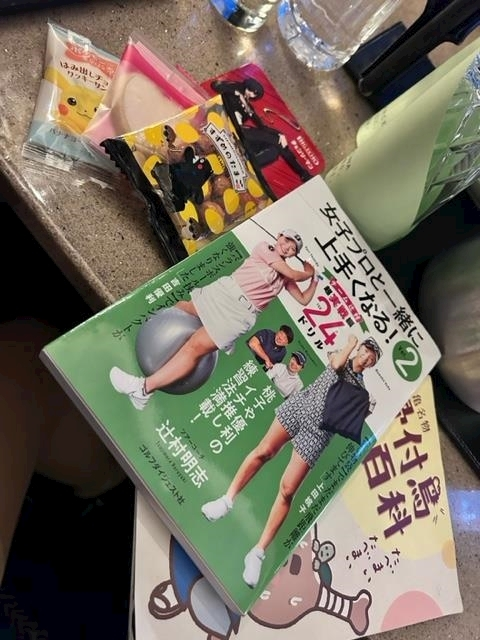 妃乃 すず