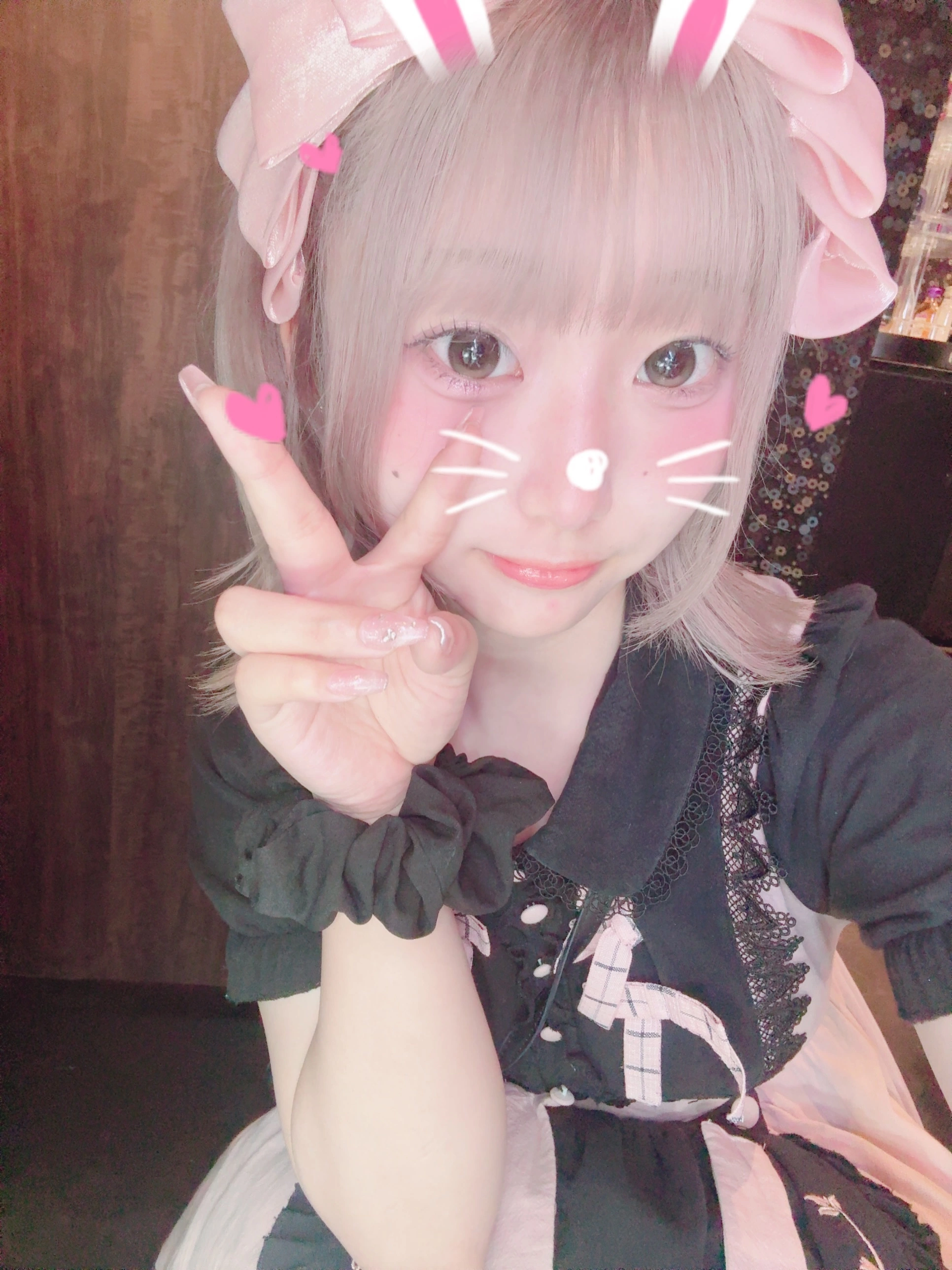 るる