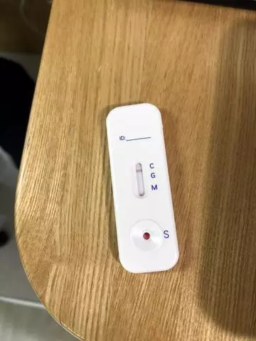 長瀬 純恋