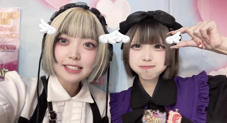 しゃむ