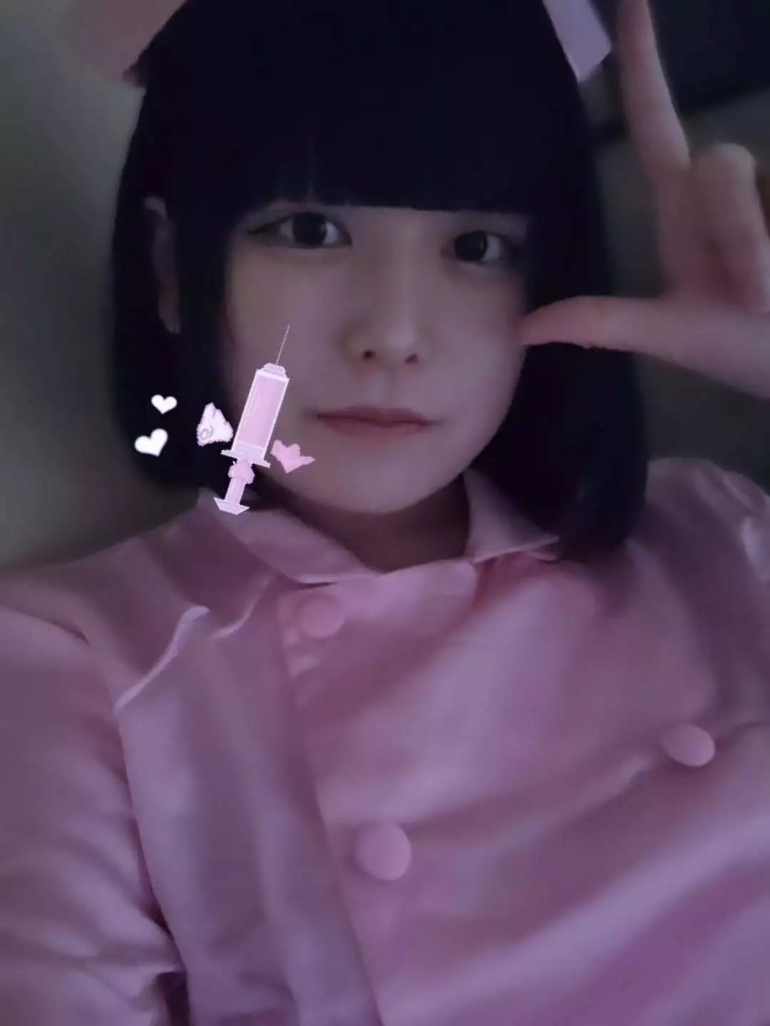 あお