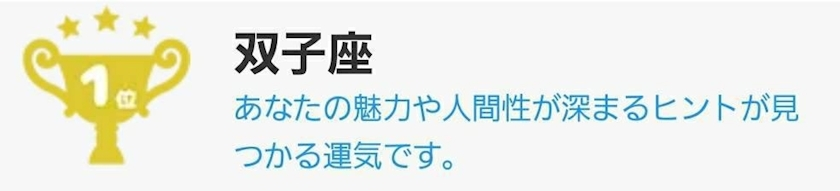 エミ （スタッフ）