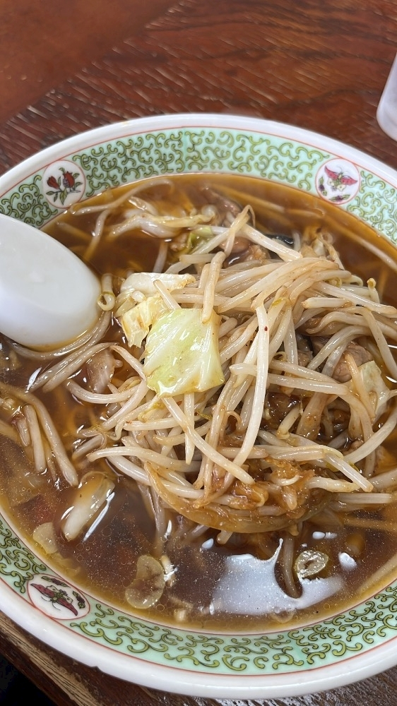 まい