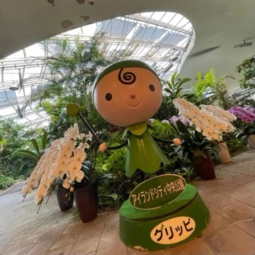 ゆきな
