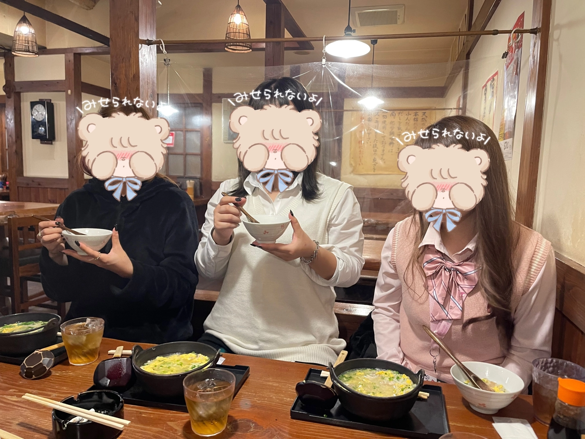 まゆ