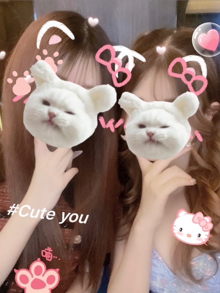 あんな