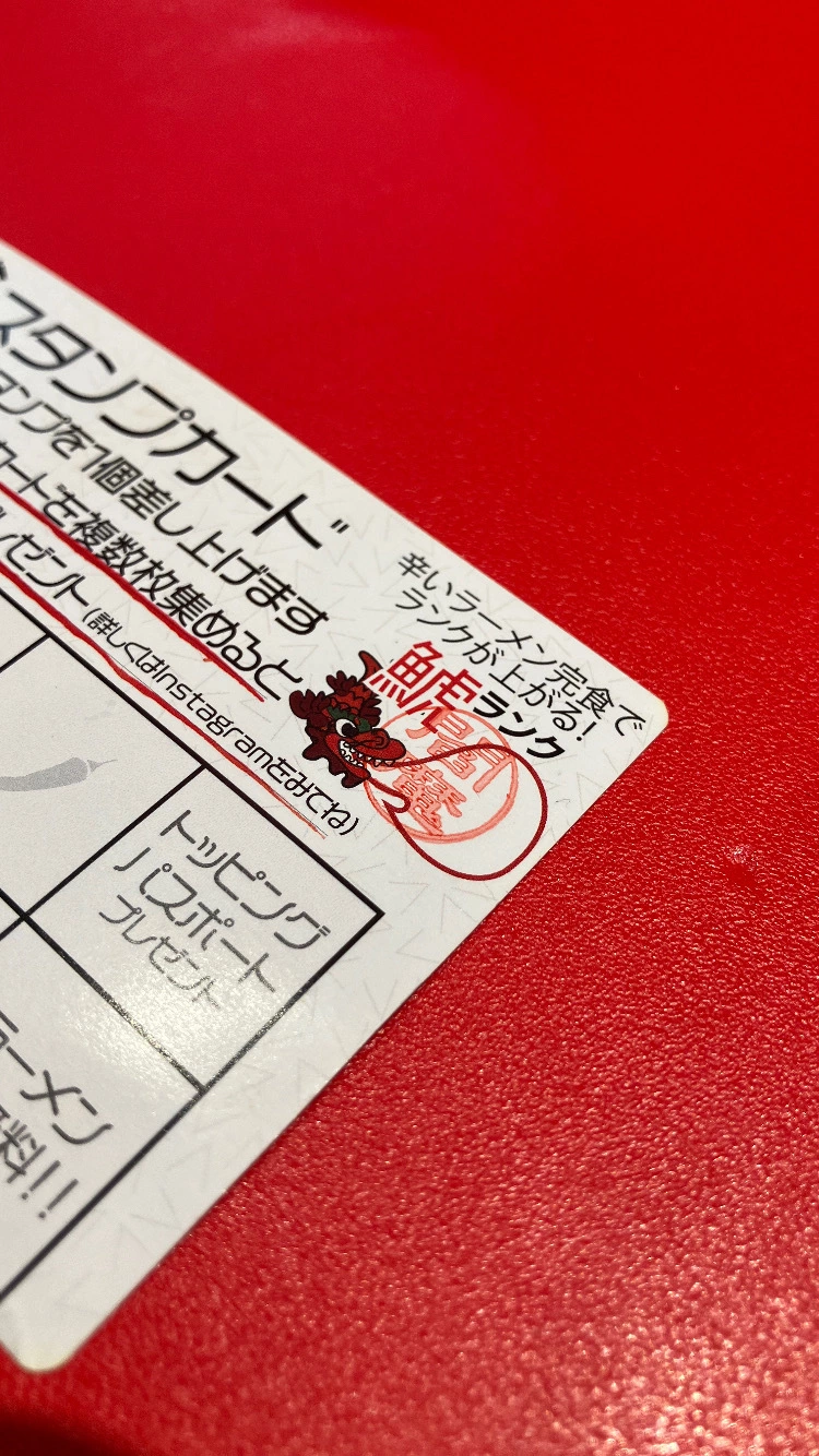 しゃむ